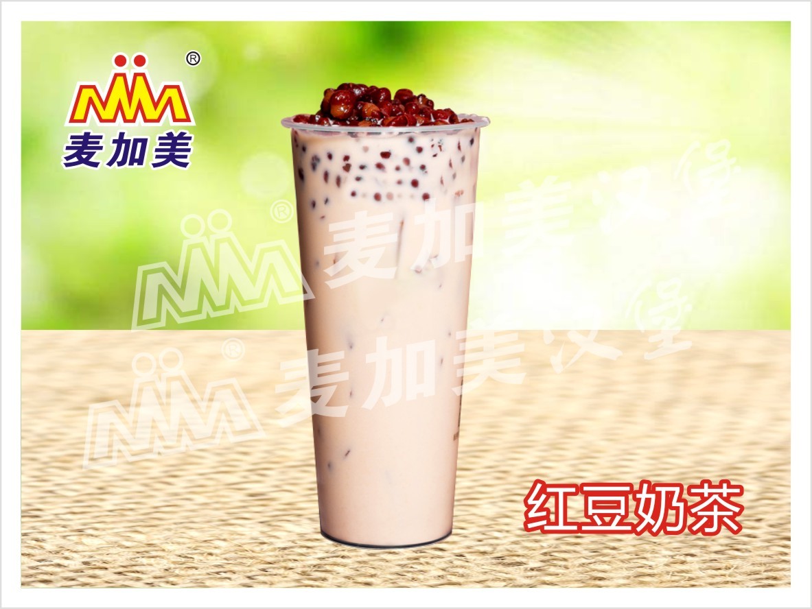快樂雞腿堡